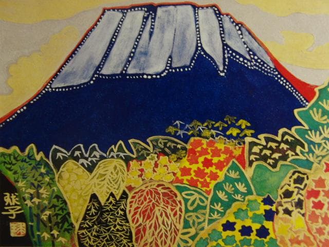 片岡球子、「モミジする富士」、希少な画集より、新品高級額・額装付 片岡球子の赤富士｜開運！なんでも鑑定団｜テレビ東京