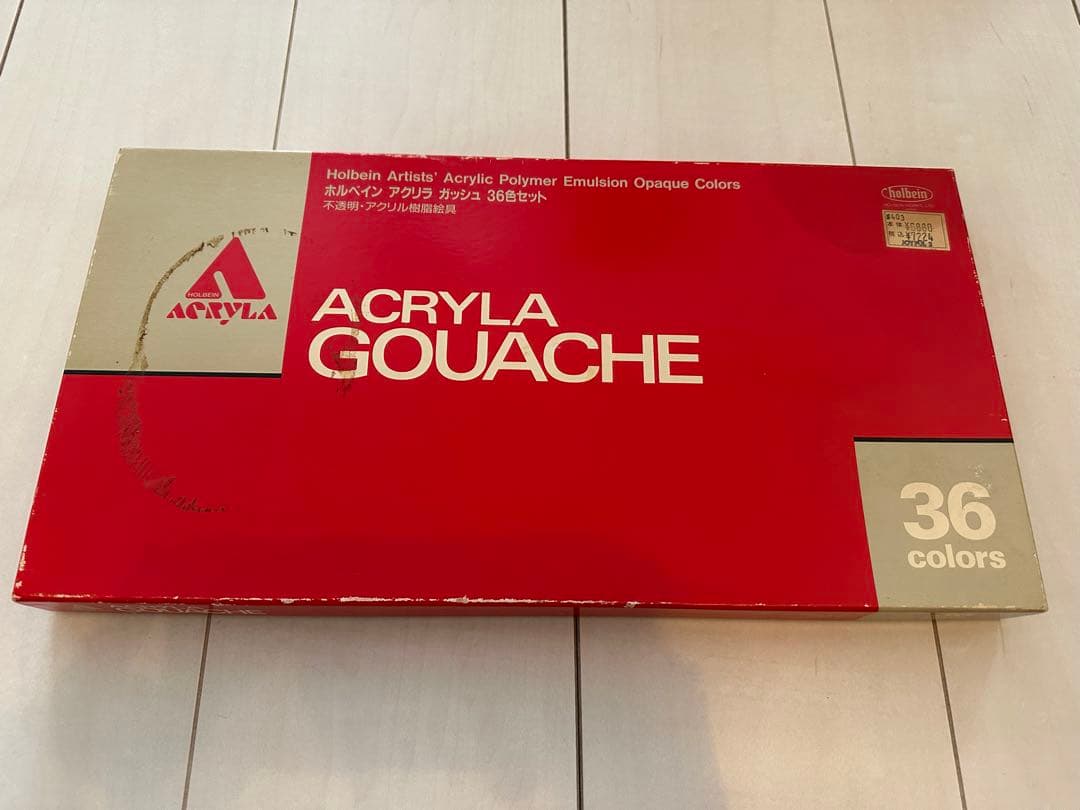 【一部開封済み】ホルベイン　アクリラ　ガッシュ　36色セット