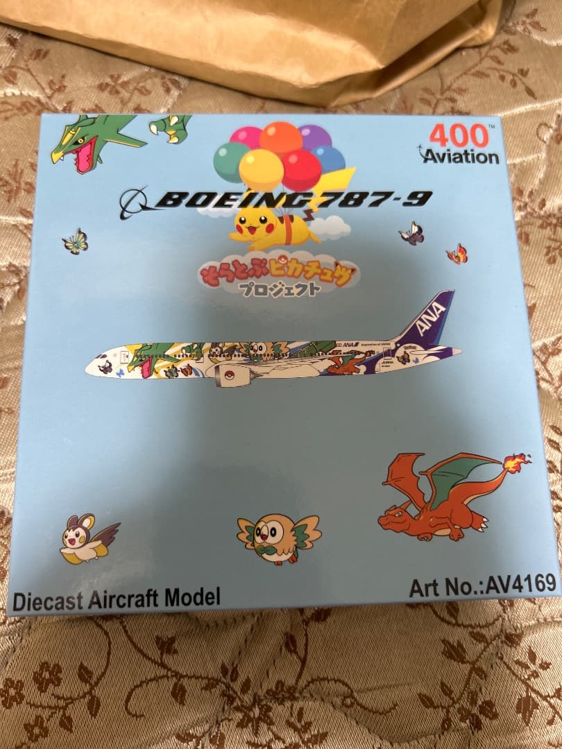 ANA ポケモン Boeing 787-9 ダイキャストモデル 1/400 Amazon.co.jp: 航空機 ANA B787 787-9 JA894A 航空機モデルのおもちゃ