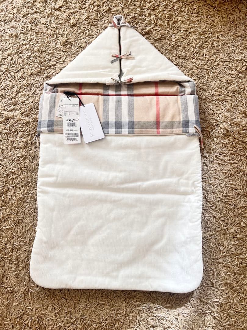 訳あり（シワ）バーバリー 中綿入おくるみ 新品タグ付 Buレギンスセット