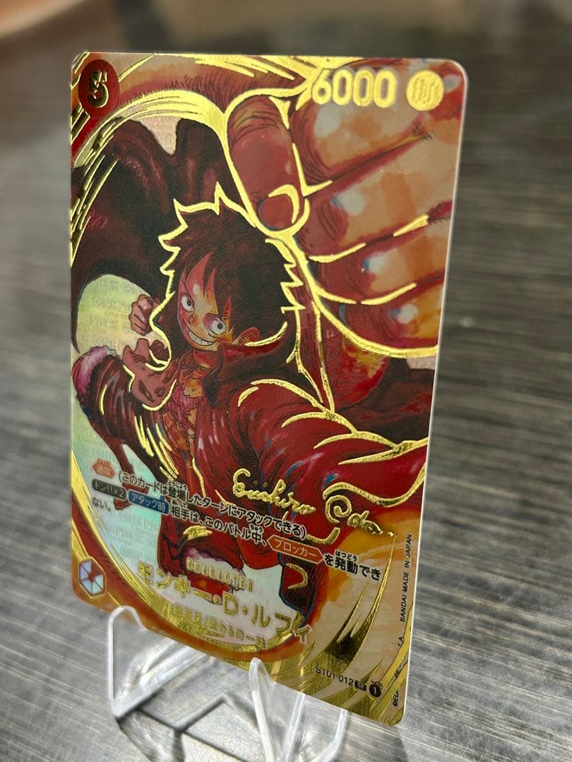 モンキー・D・ルフィ サイン （盗難対策展示用） - メルカリ