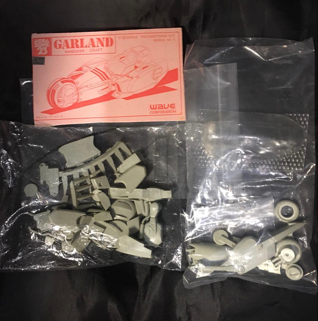 超激レア1／32メガゾーン23 GARLAND 追加にて合計3点セット