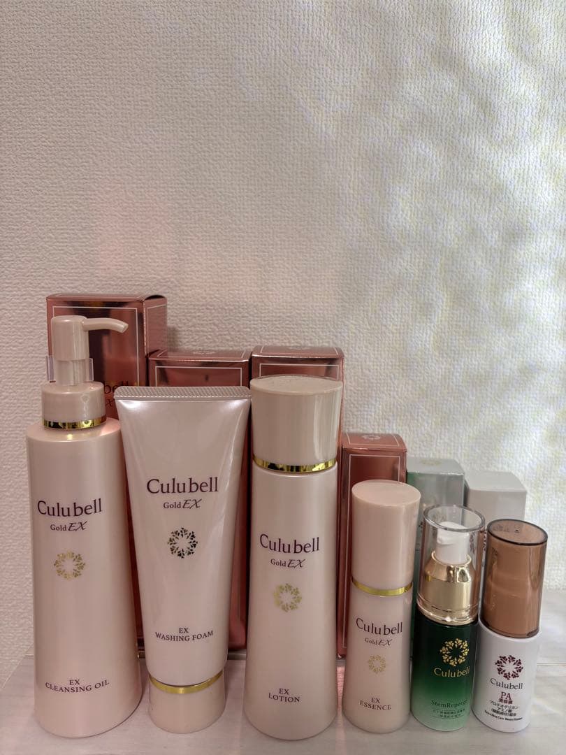 クリューベル スキンケアセット