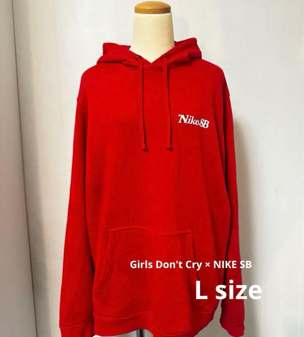 Girls Don't Cry × NIKE SB hoodie L size Amazon.com: Girls Don't Cry Tendance Hype Hoodies : Clothing