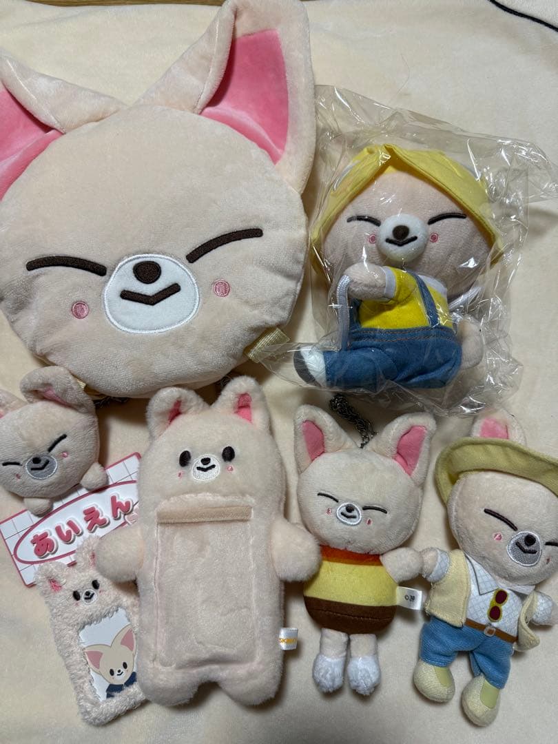 straykids フォクシニー ぬいぐるみ