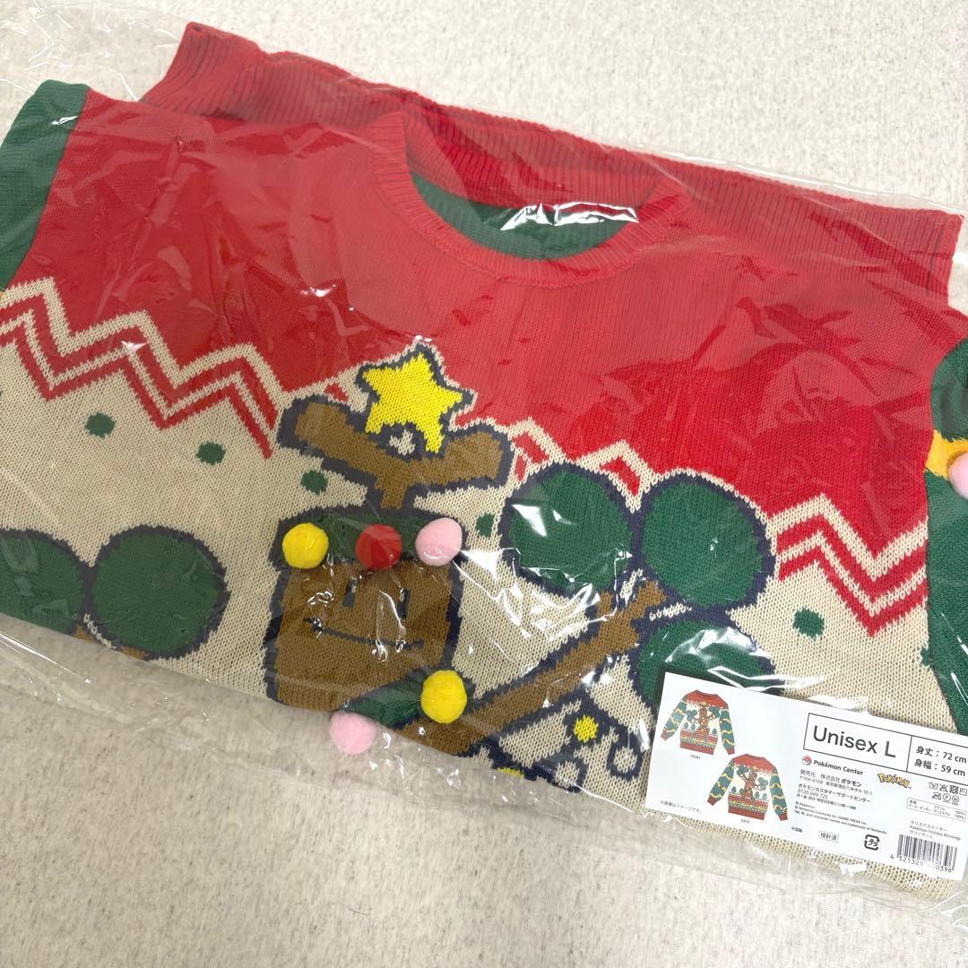 新品未開封】クリスマスセーター ウソッキー Lサイズ - メルカリ