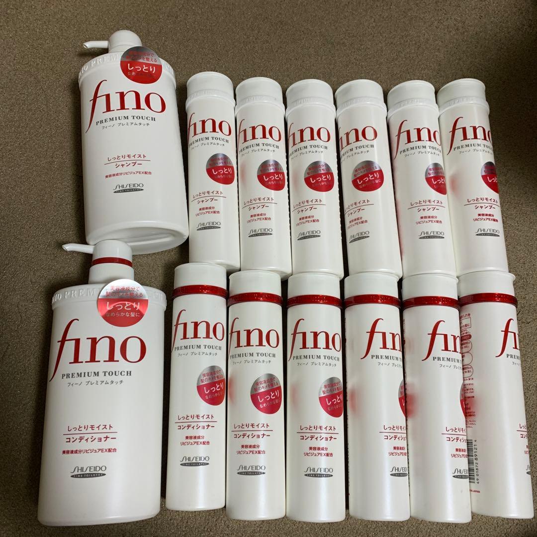 資生堂 フィーノ プレミアムタッチ シャンプー ＆ コンディショナー