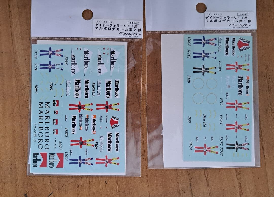 プライスダウン！ダイドーフェラーリF1ミニカー20台セットデカール