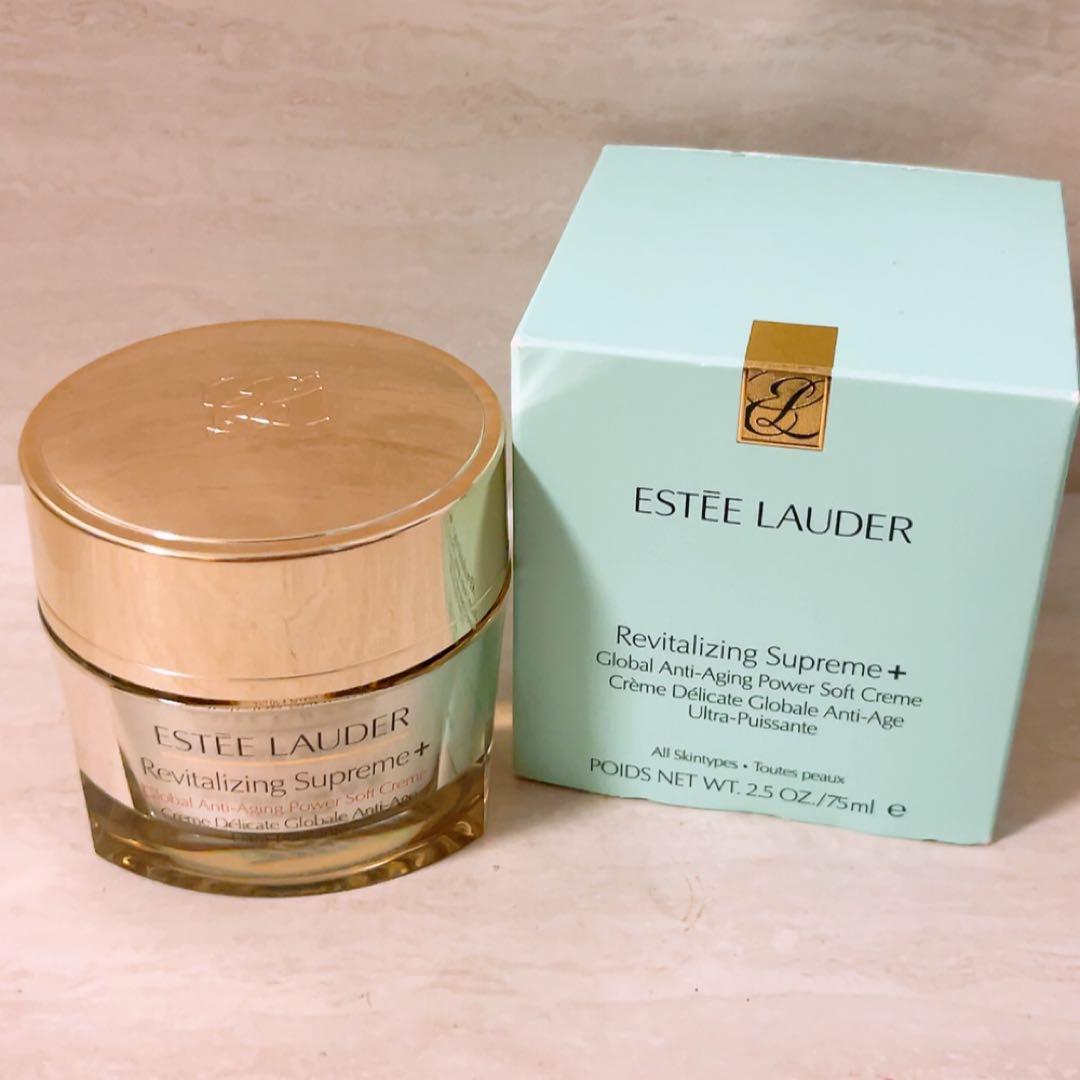 ez☆ エスティローダー シュープリーム プラス トータル クリーム 75ml