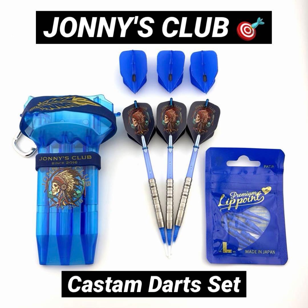 【初心者応援】JONNY'S CLUB ダーツセット ＊ クリスタルワン ケース