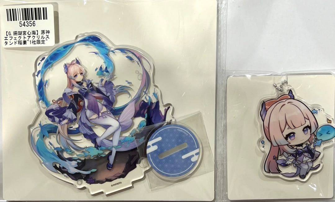 UN:LOGICAL エビテン特典 アクリルパネル アクスタ 缶バッジ シール