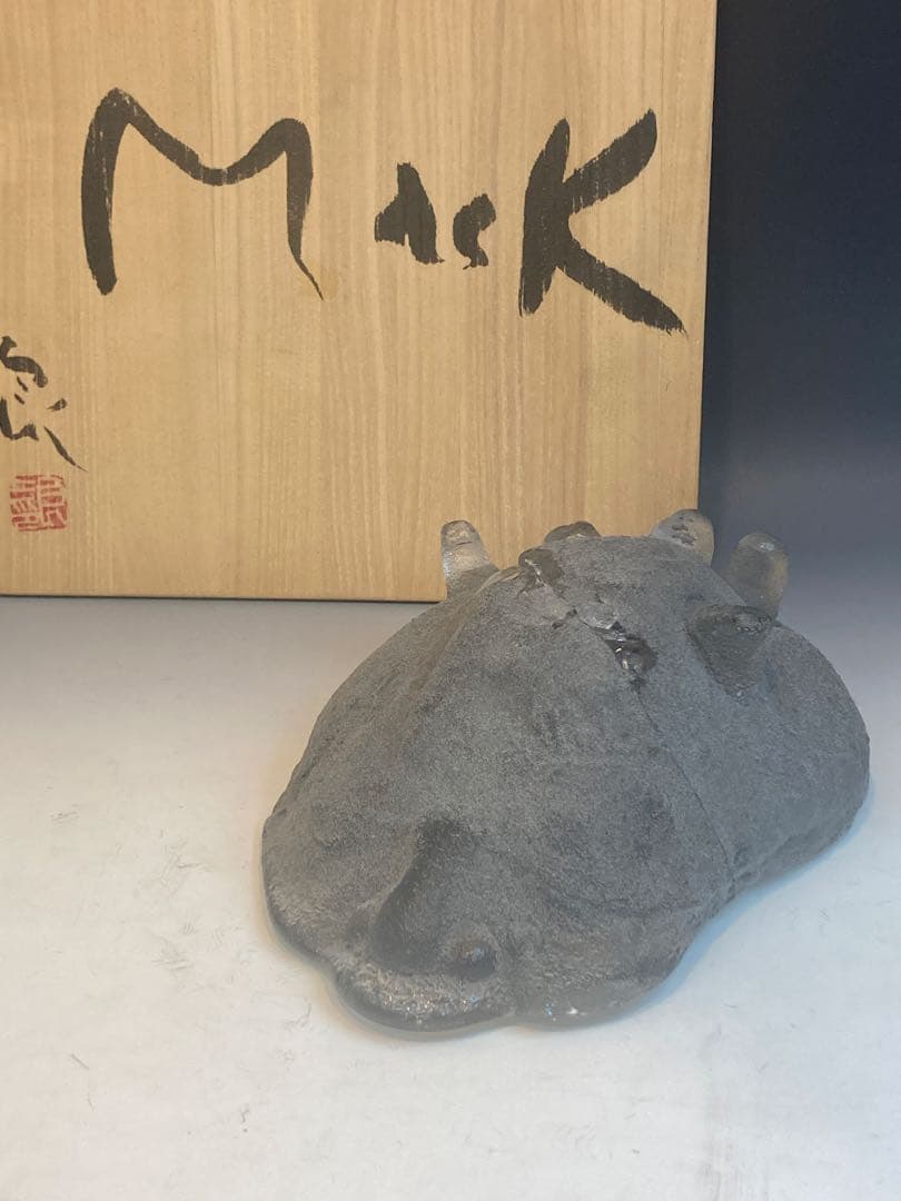 鯉江良二 作 「MASK」ガラス作品 共箱 希少作品 キズあり