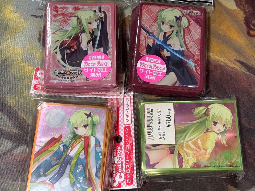 バラ売り不可 千恋万花 ムラサメ スリーブ まとめ売り ゆずソフト