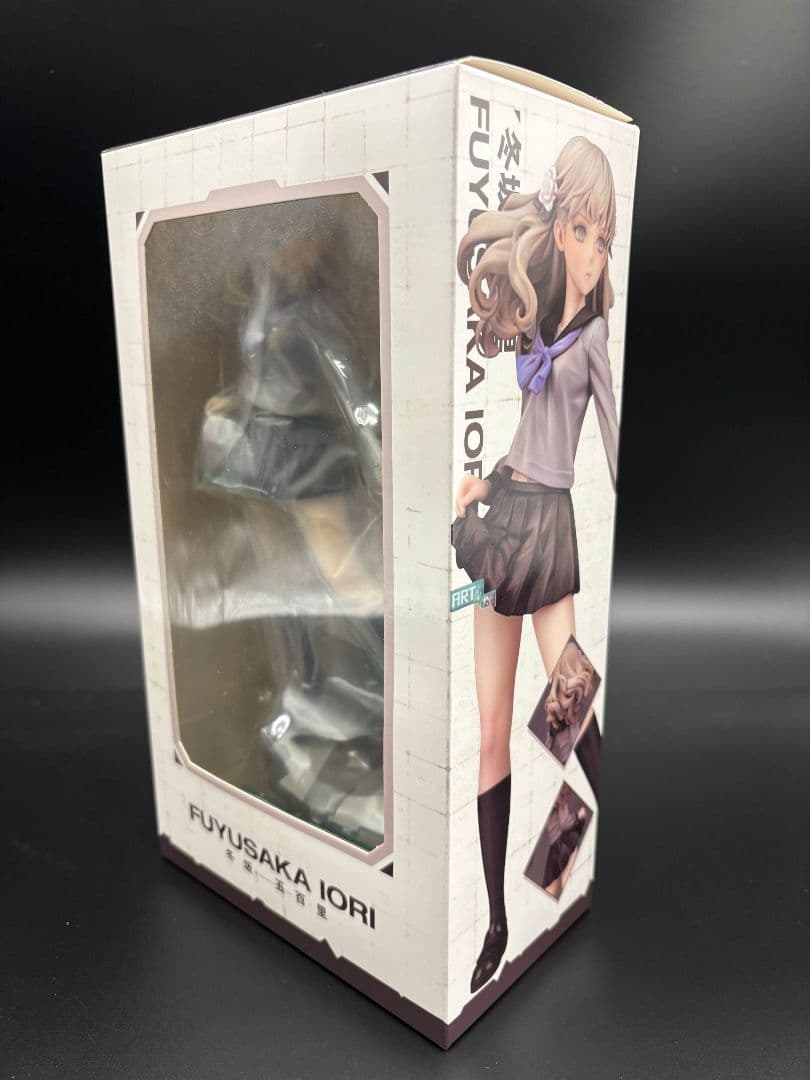 十三機兵防衛圏 冬坂五百里 フィギュア 冬坂 五百里 | ALTER