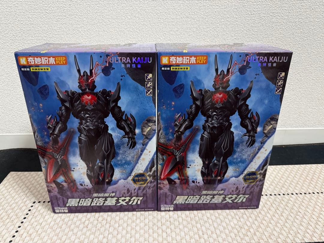 TOPTOY ダークルギエル ウルトラマン 可動フィギュア 未開封