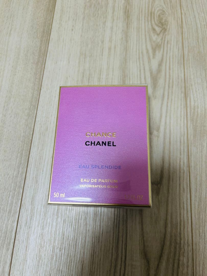 【2/14までyukilko様】 Eau Splendide 50ml