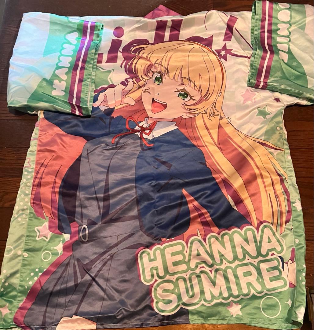 y*o様 ラブライブスーパースター　平安名すみれ　法被　はっぴ　Liella