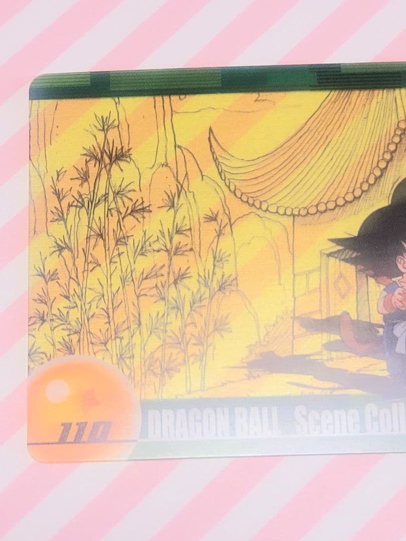 ドラゴンボール 森永 ブルマ 110 ウエハース - メルカリ