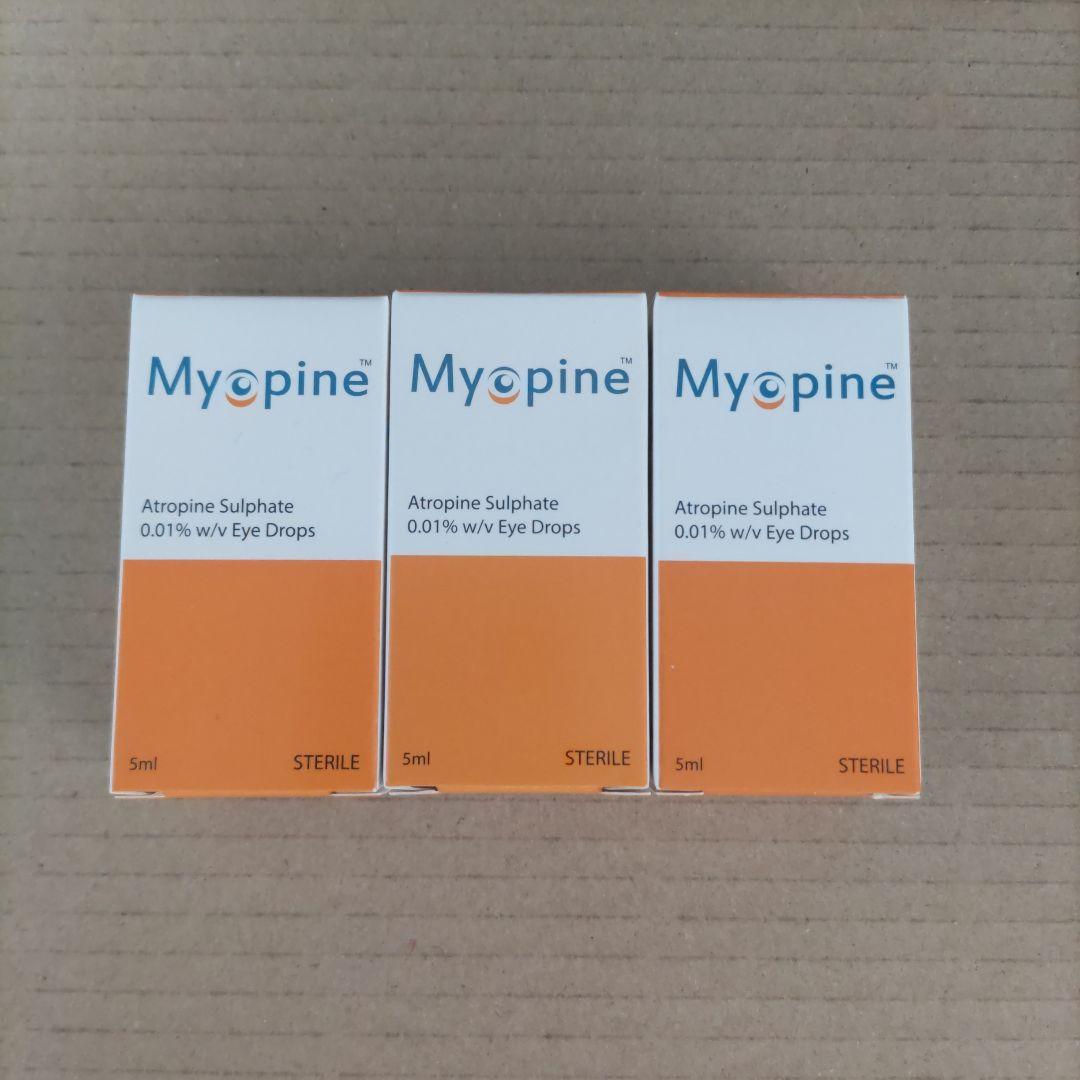 マイオピン　3本セット