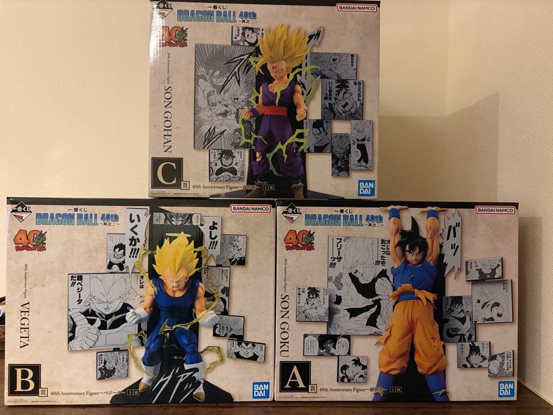 一番くじ ドラゴンボール 40th 〜其之二〜 A賞・B賞・C賞　3点セット 一番くじ DRAGON BALL 40th ～其之二～｜一番くじ倶楽部｜BANDAI