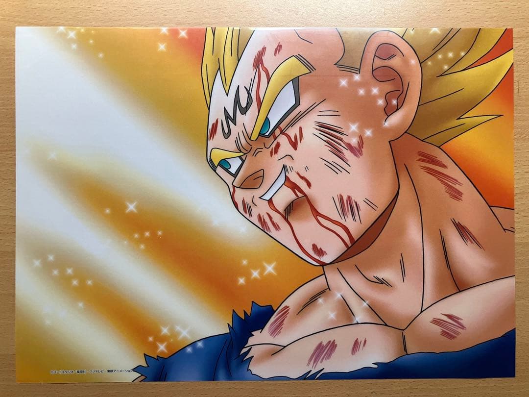 激レア】ドラゴンボール 魔神ベジータ セル画アートシート 額装パネル