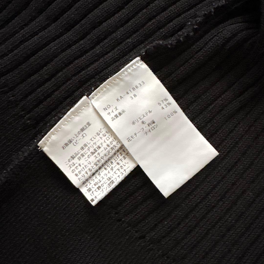 エムズグレイシー ロゴ入りお花モチーフデザインダブルジップ