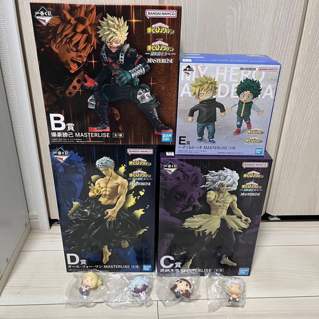 一番くじ 僕のヒーローアカデミア 更に向こうへ　おまけ付き