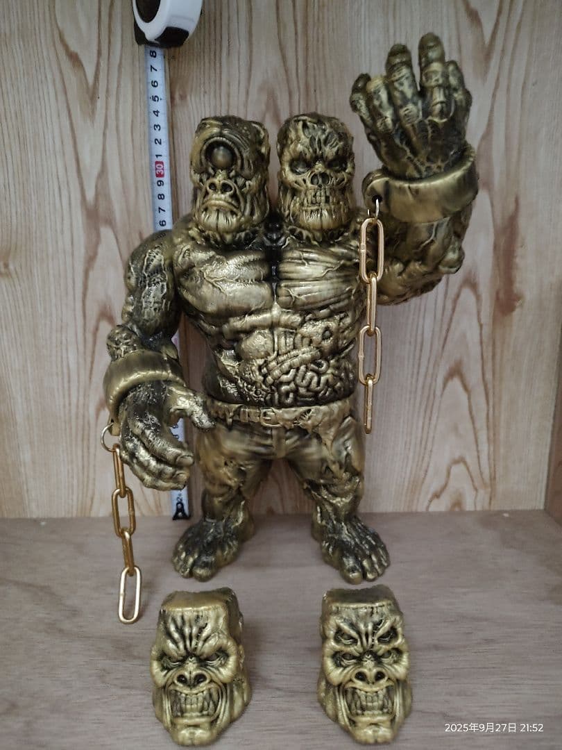 もうこやま　ジャイアントゴリラフランケン ブラックゴールド