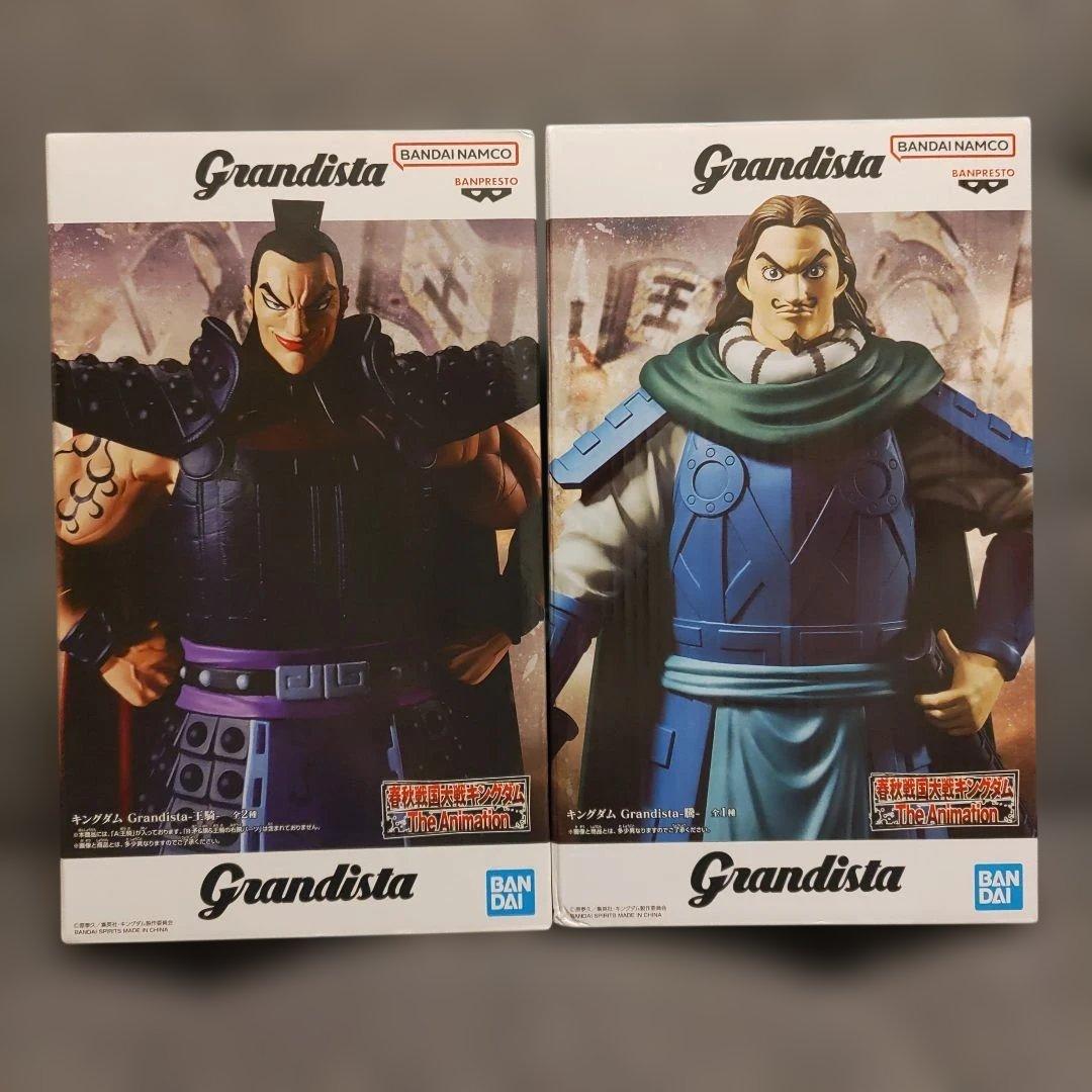 Grandista キングダム 王騎 OHKI 騰 TO 2種セット - メルカリ