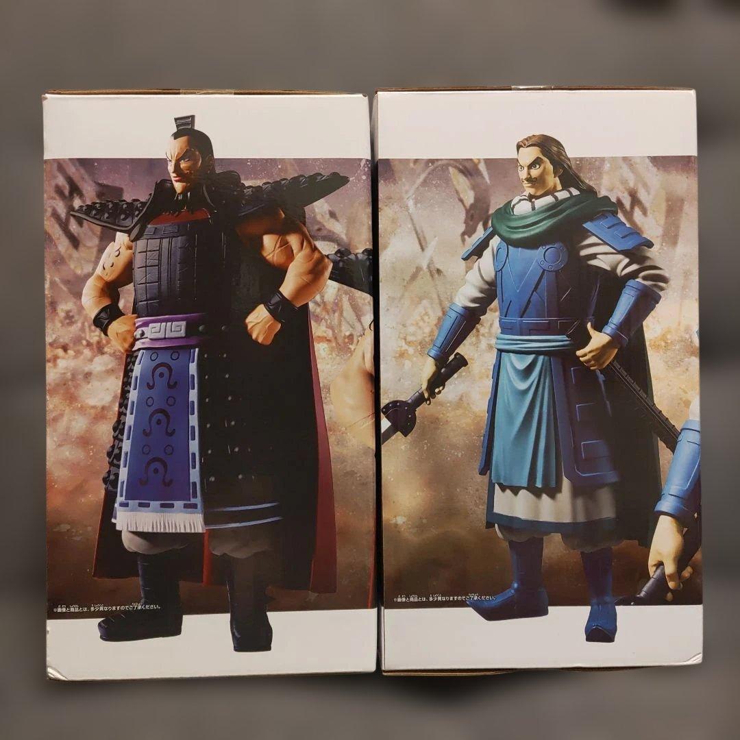 Grandista キングダム 王騎 OHKI 騰 TO 2種セット - メルカリ