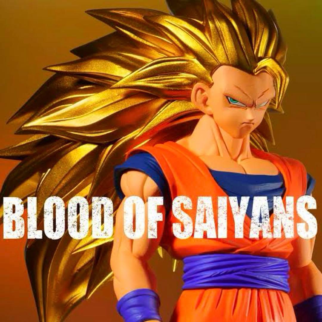 ドラゴンボールZ BLOOD OF SAIYANS 超サイヤ人3孫悟空 - メルカリ