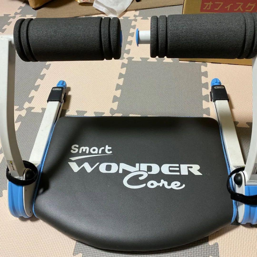 ワンダーコア スマートセット
