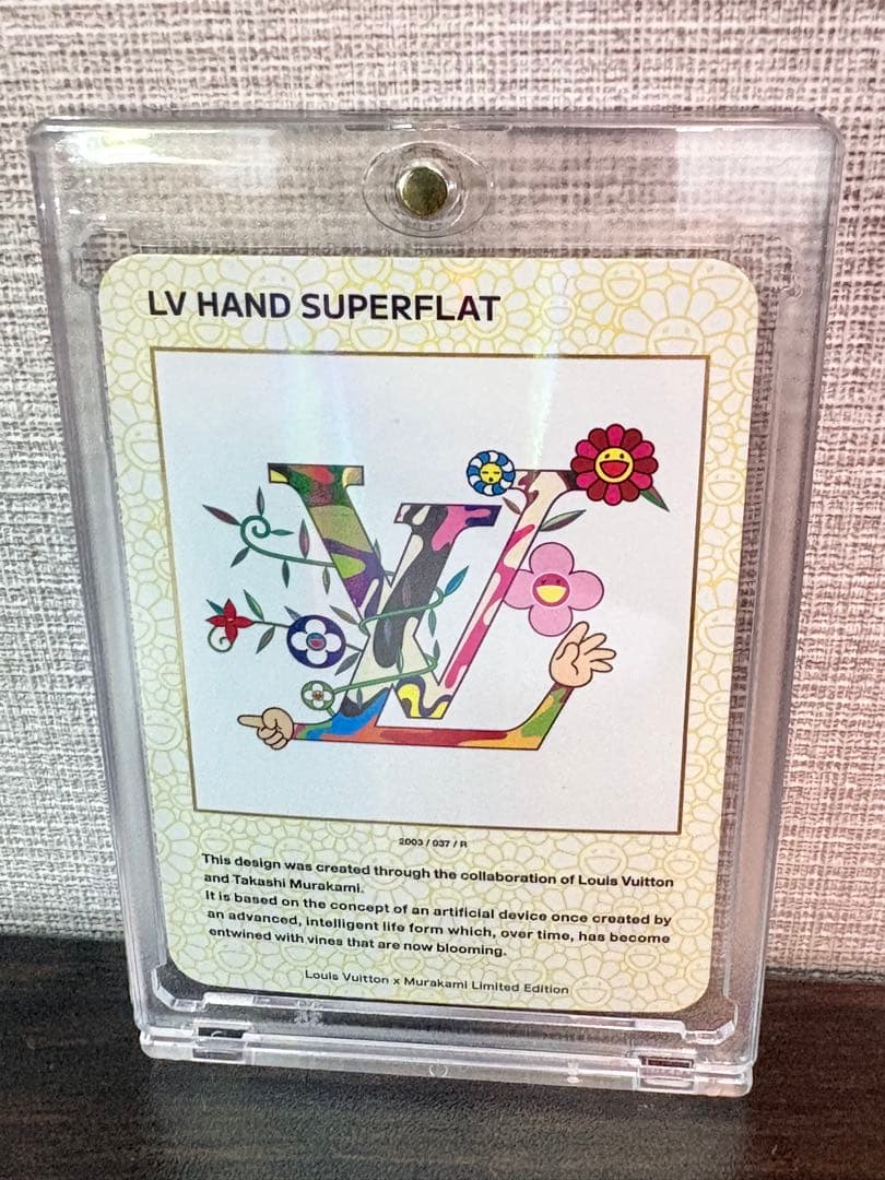 村上隆×ルイヴィトンLV HAND SUPERFLAT 限定トレカ037R