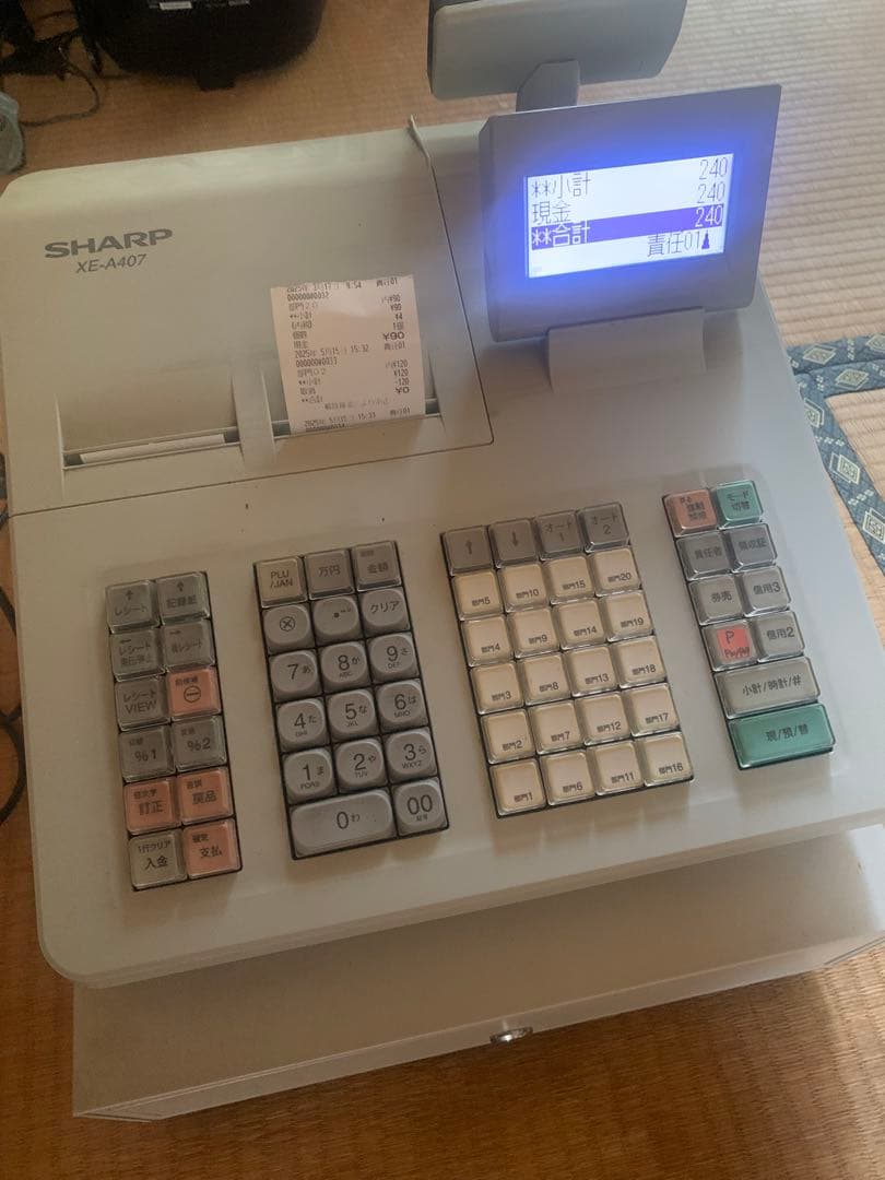 XE-A407　ＳＨＡＲＰレジスター　中古品