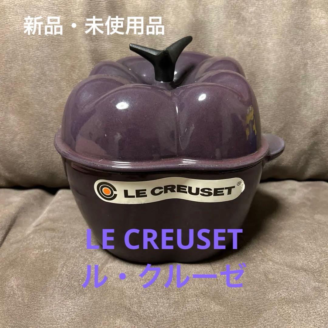 【LE CREUSET】ル・クルーゼ ココット ピーマンココット Amazon.co.jp: ルクルーゼ ピーマンココット 18cm 25119-02-06