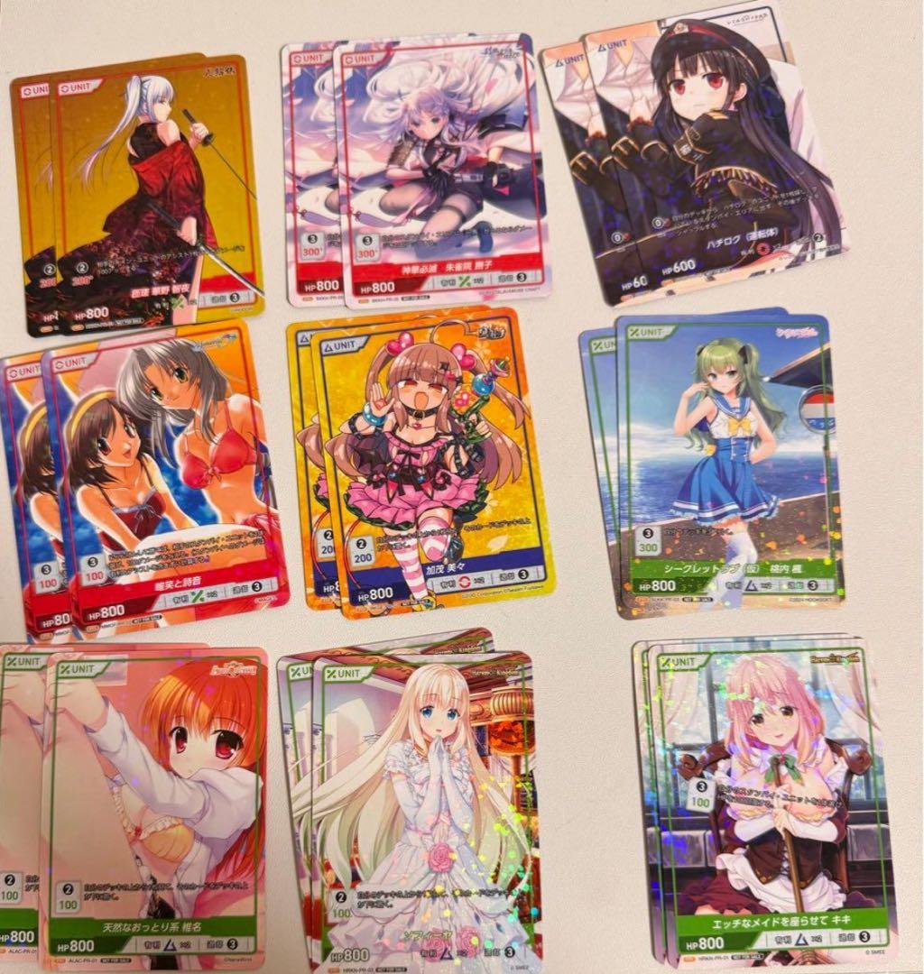 DIVINE CROSS プロモカード ディヴァインクロス 非売品 - メルカリ