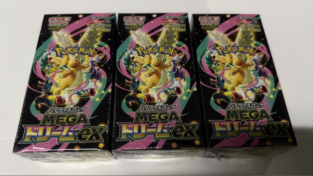 ポケモンカード MEGAドリームEX 3箱