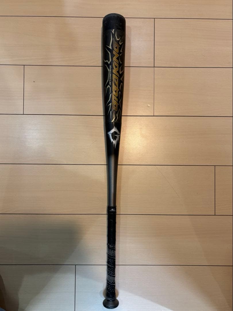 GIGAKINGバット84センチ　軟式