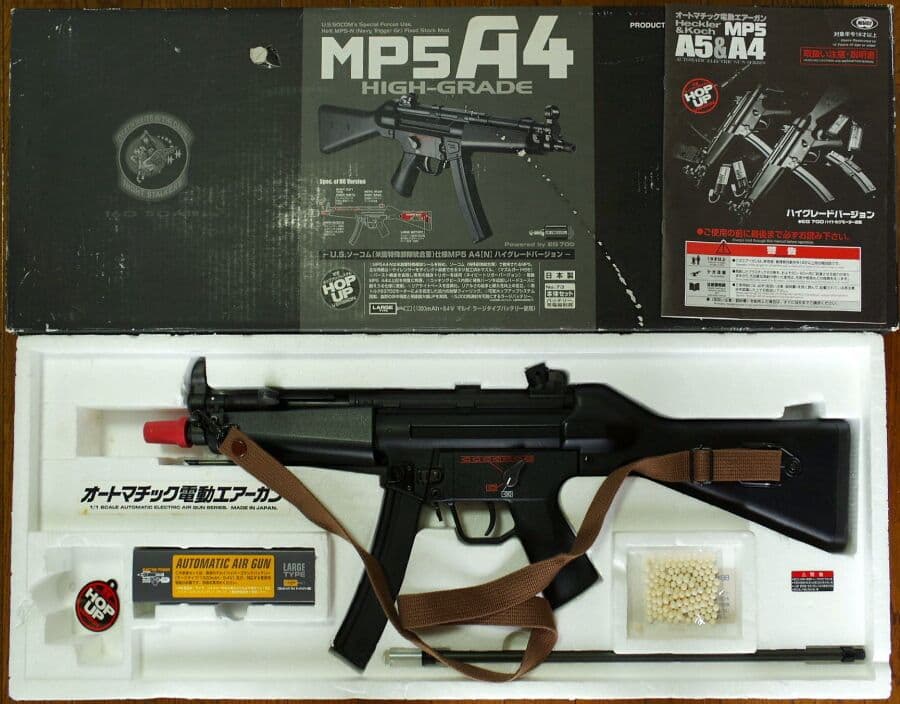 東京マルイ H&K MP5A4（ハイグレードバージョン）スリング付き