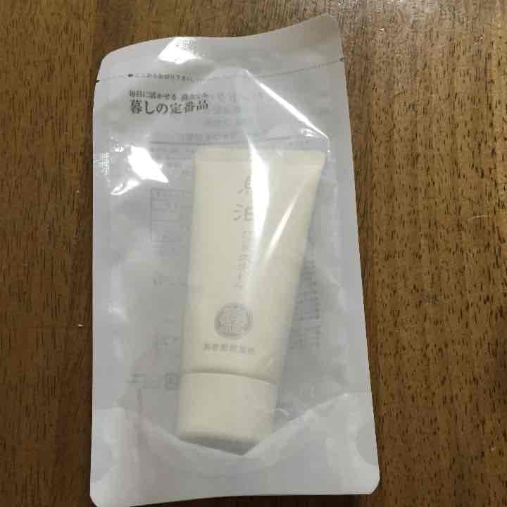 売り切れです。