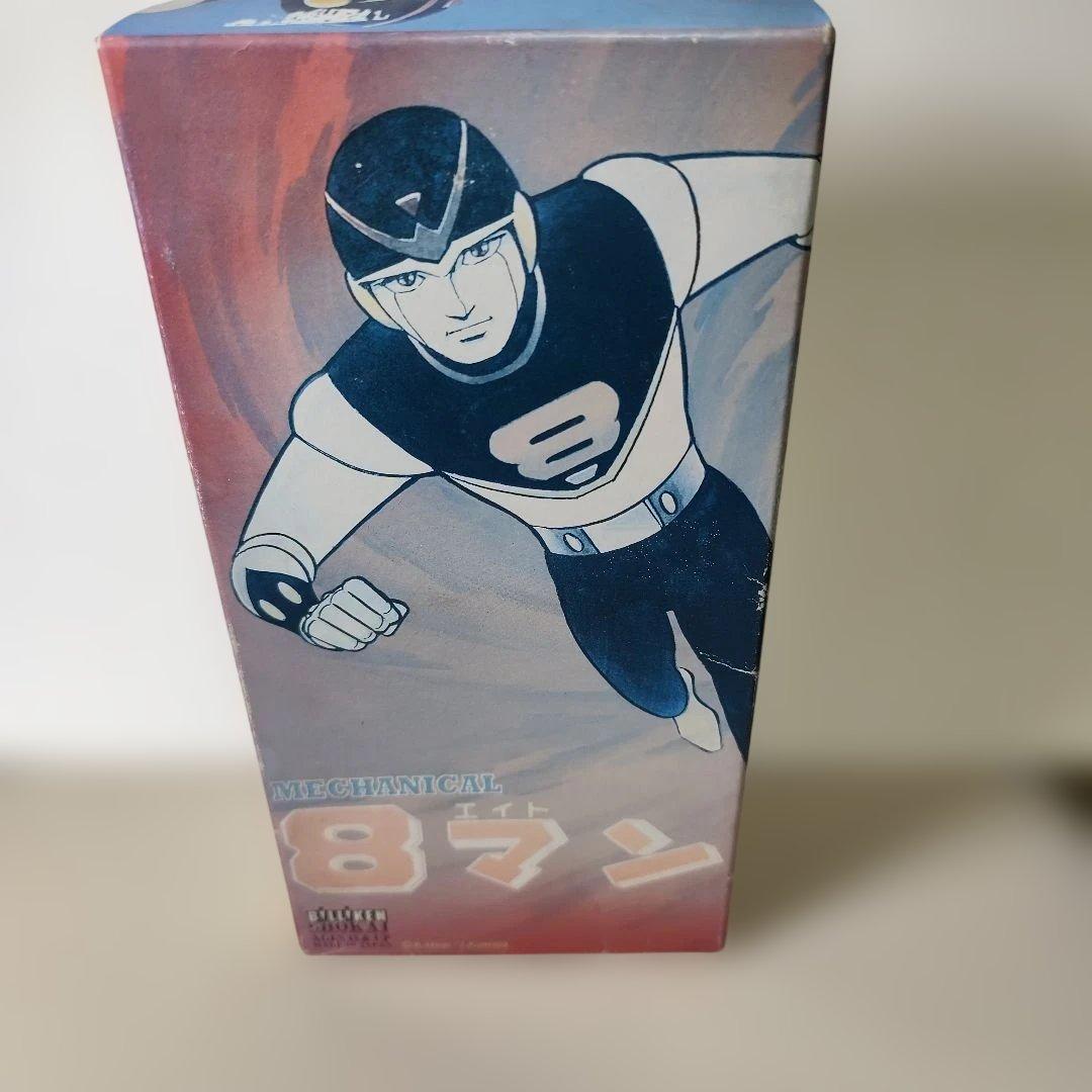 MECHANICAL 8マン フィギュア