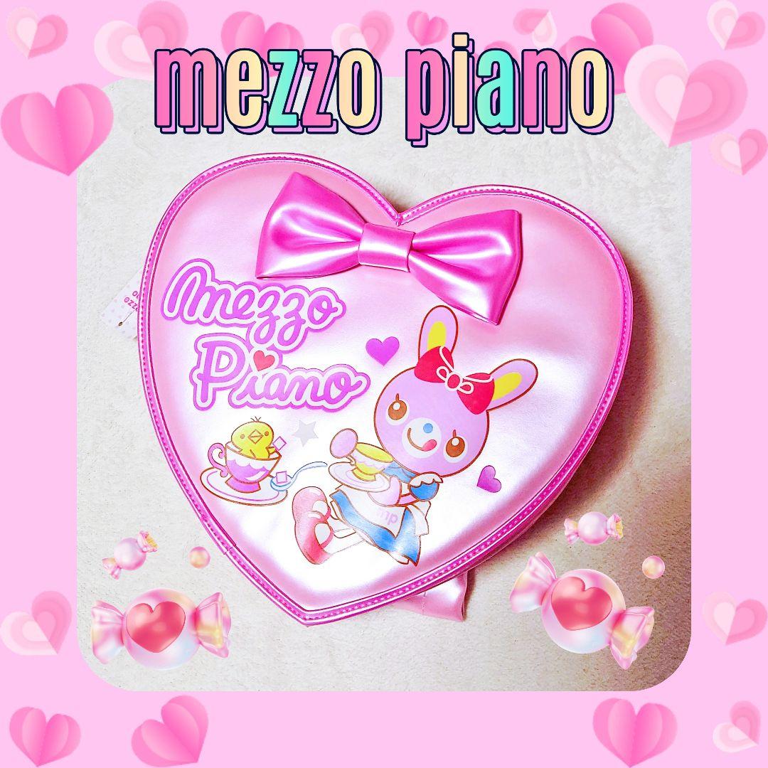 メゾピアノ❤ミミポポ✨みみぽぽ✨バック✨リュック✨平成レトロ✨ミミちゃん✨ピンク