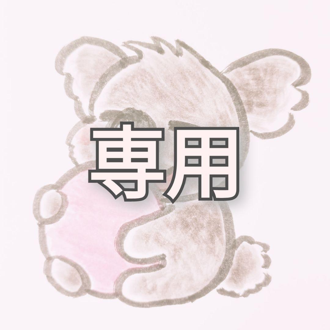 シンプル ハードウェア デザイン ブレスレット メンー シルバー 金