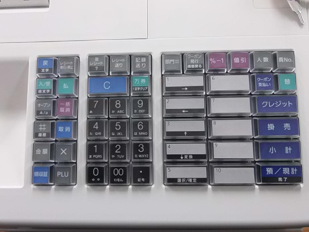 美品23年製118設定無料MA-700物販10部門東芝テックインボイス