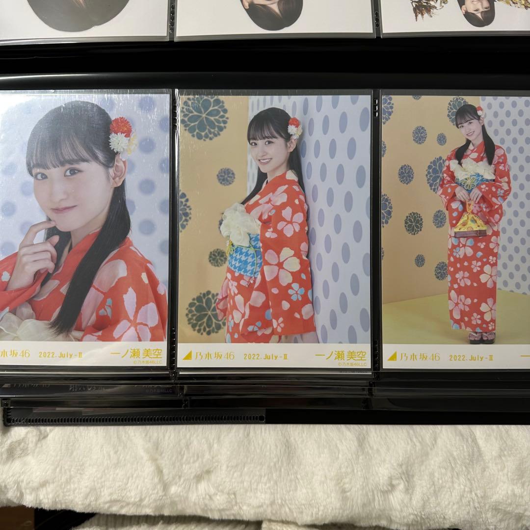 一ノ瀬美空 浴衣 2022 3種コンプ 乃木坂46 生写真 - メルカリ