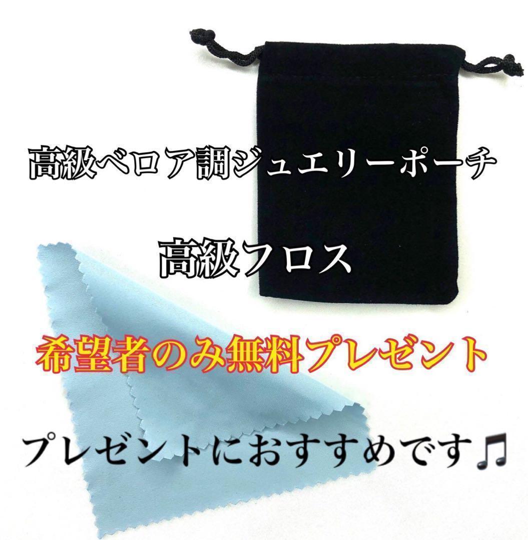 シルバー925 キーホルダー キーリング クロス クロム 2-10 9029 - メルカリ