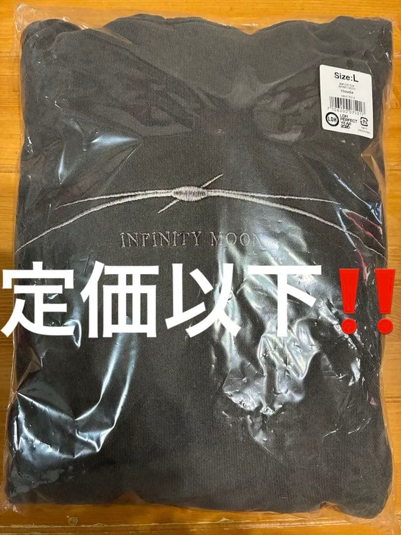 登坂広臣 ØMI パーカー INFINITY MOON L