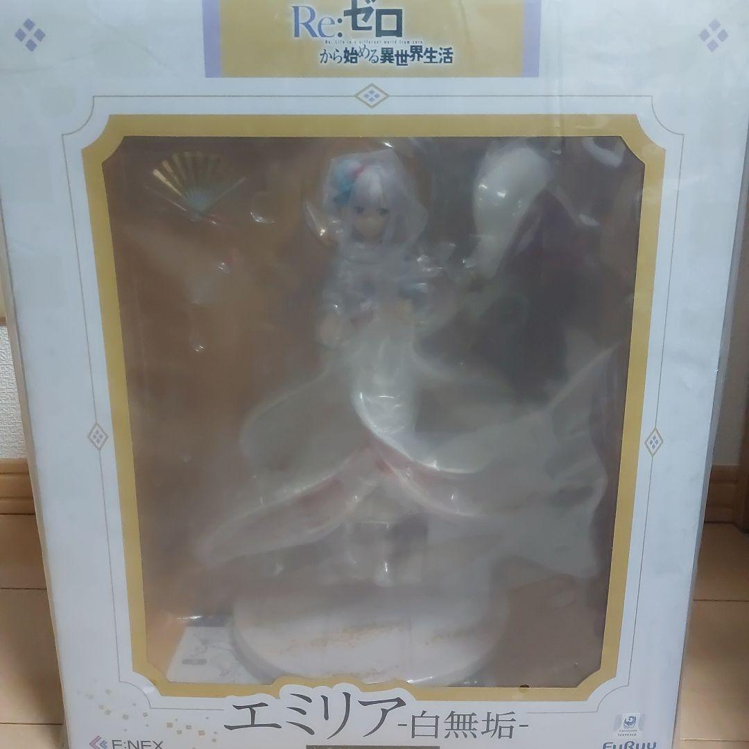 エミリア 1/7スケールフィギュア　白無垢　着物　リゼロ