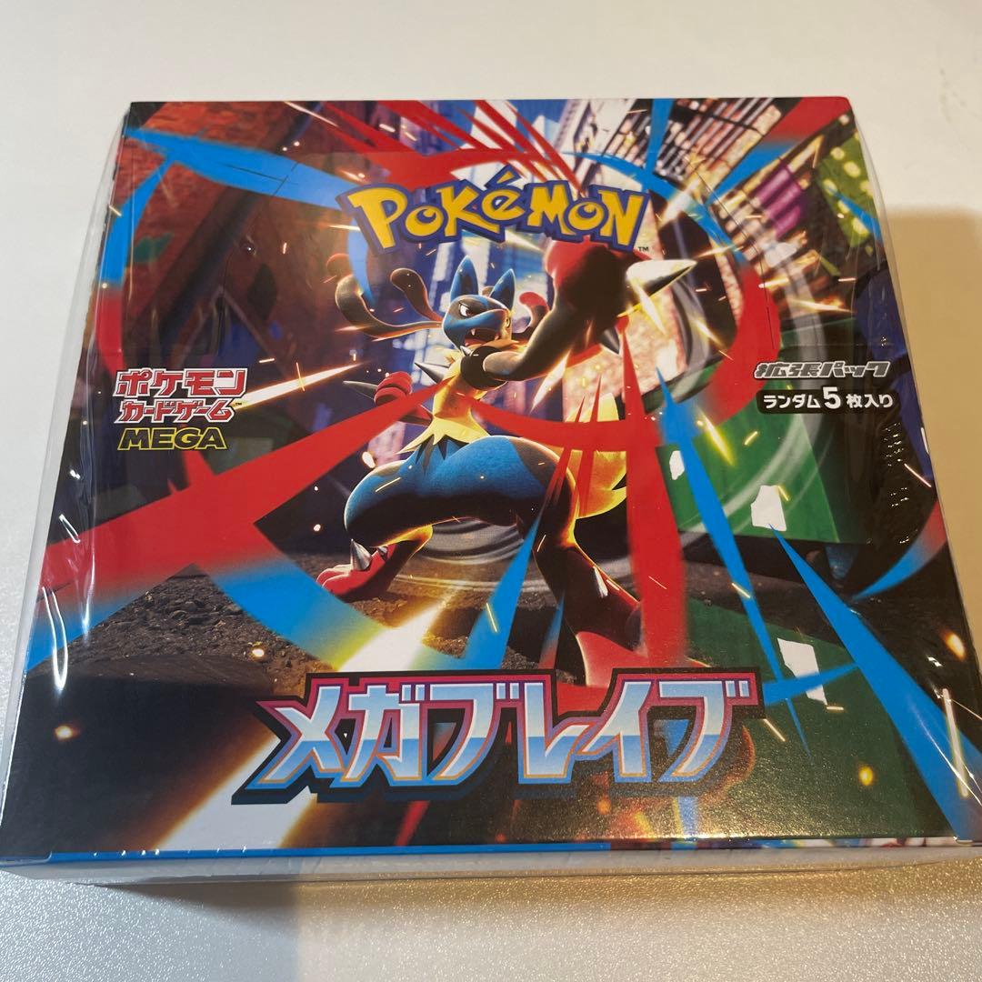 【シュリンク付き】ポケモン｜メガブレイブ　box 1箱