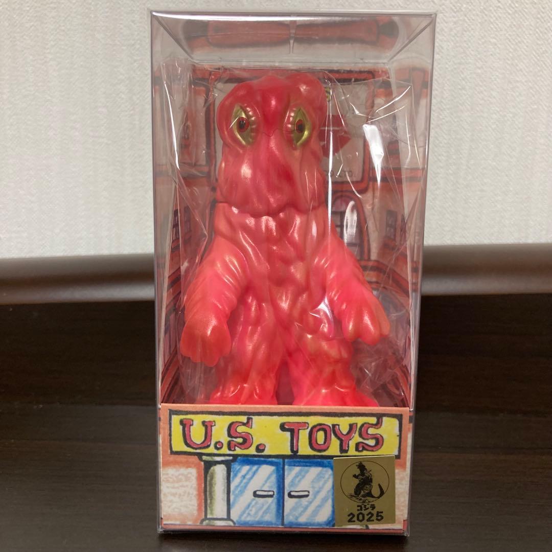 U.S.TOYS ヘドラ ソフビ ビル箱